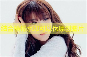 上海的女性领导力发展趋势